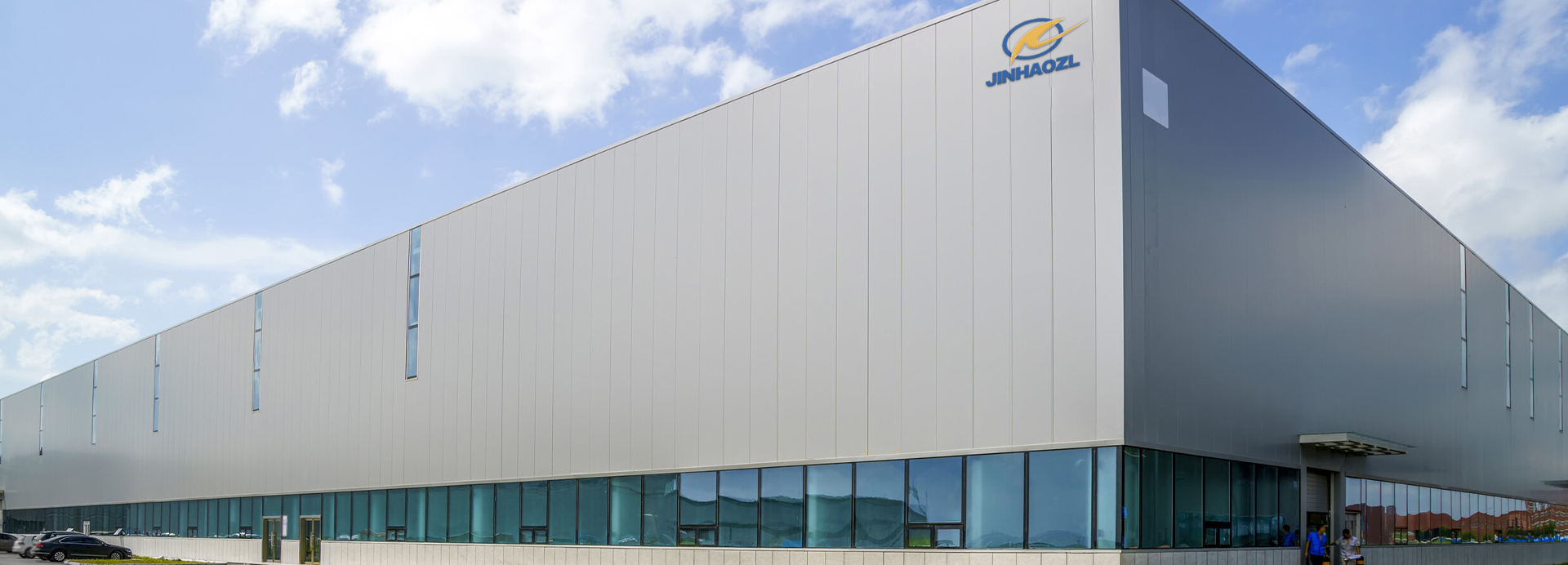 Zhejiang Jinhao Refrigeration Equipment Co. Ltd.